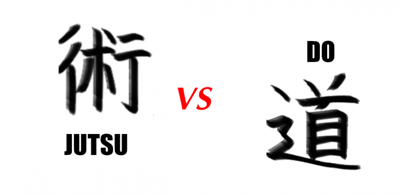 Artes marciales japonesas: Jutsu vs Do